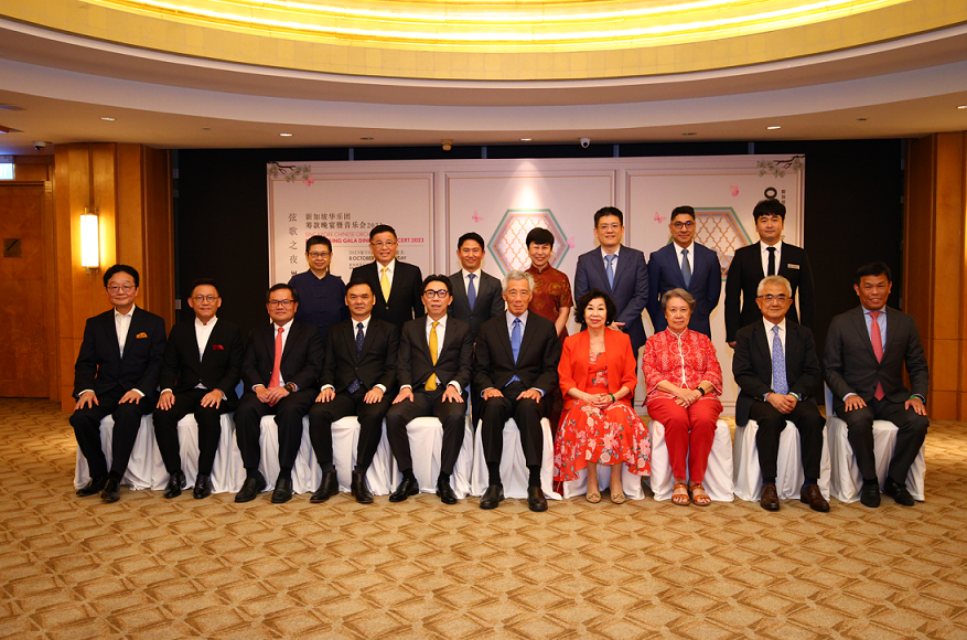 SCO_GALA_Family_Photo image