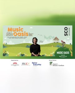 music-oasis-5-apr