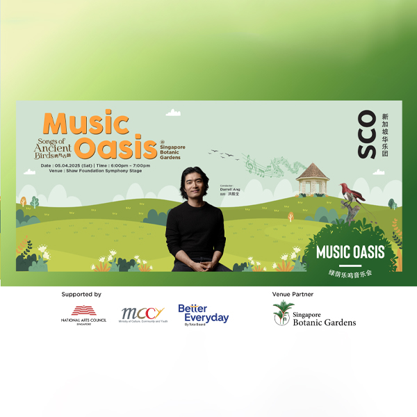 music-oasis-5-apr