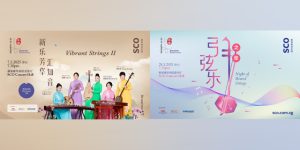 sco-chamber-charms-yu-jia-sitar-premiere-works-thumbnail