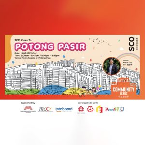 sco-goes-to-potong-pasir