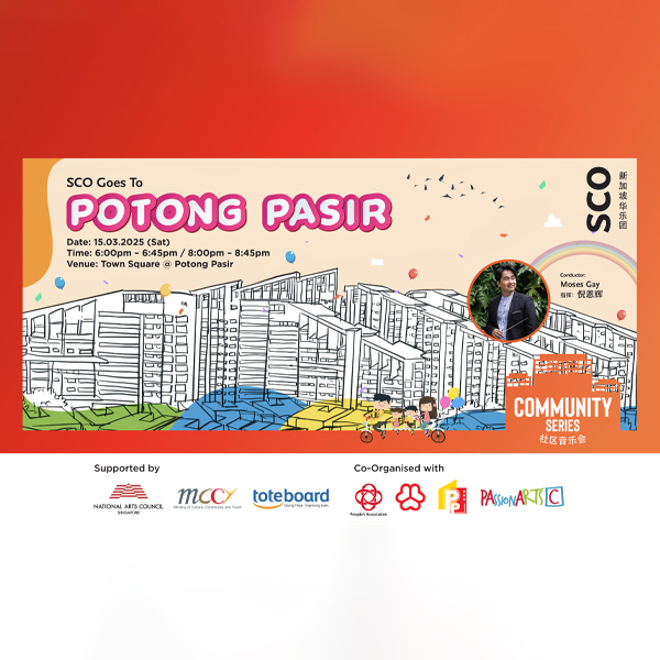 sco-goes-to-potong-pasir