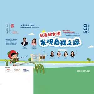 sco-ycc