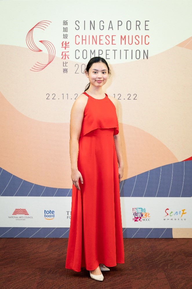 Amanda_Toh_Sze_Suan image