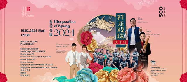 DELAYED-1640x720-FBCover image