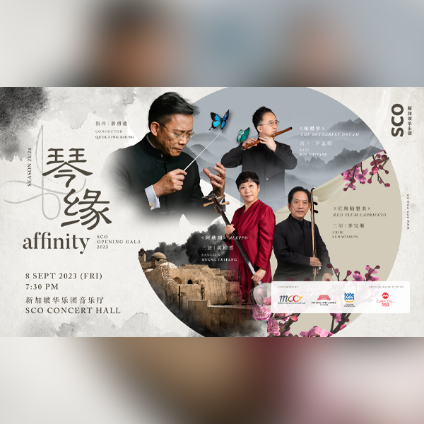 affinity