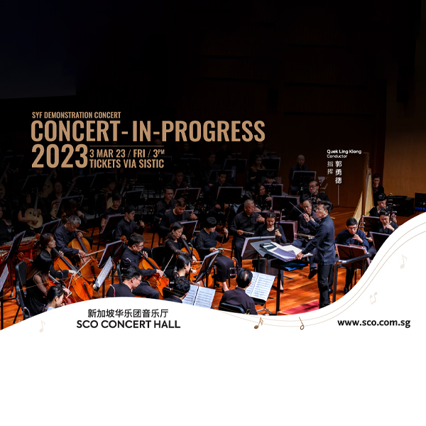 concert-in-progress-2023