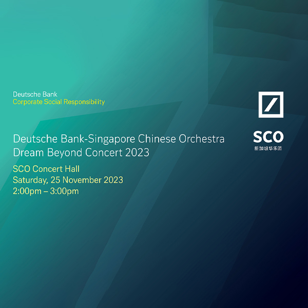 dream-beyond-2023