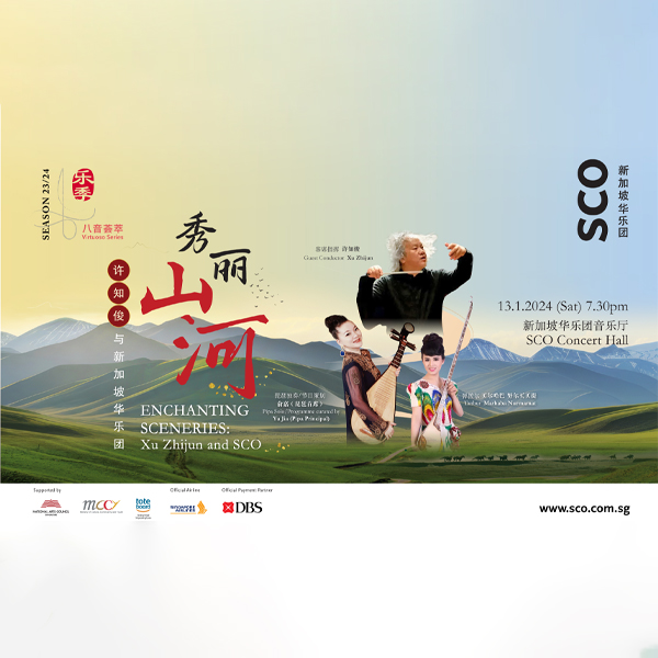 enchanting-sceneries-xu-zhijun-and-sco