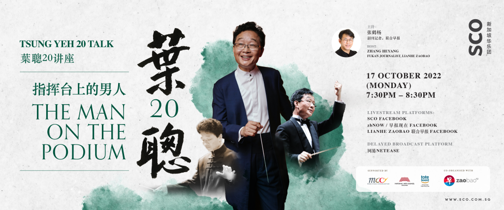1920x8002x image