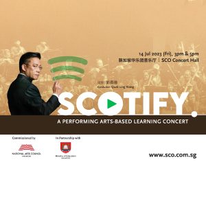 invited-concert-scotify-a-performing-arts-based-learning-concert