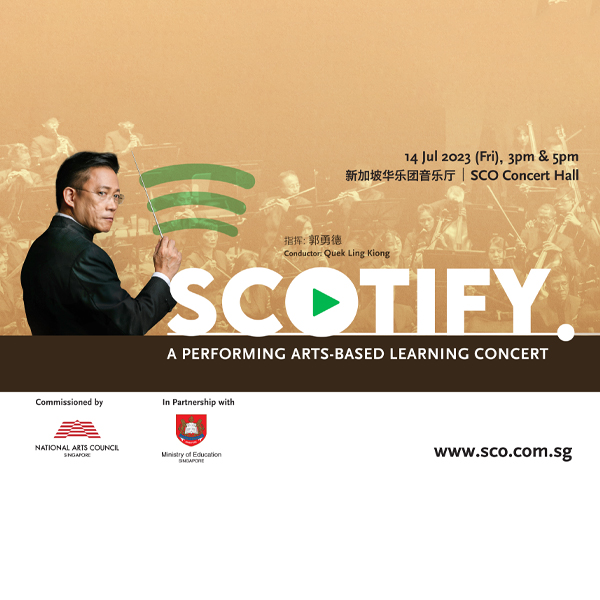 invited-concert-scotify-a-performing-arts-based-learning-concert