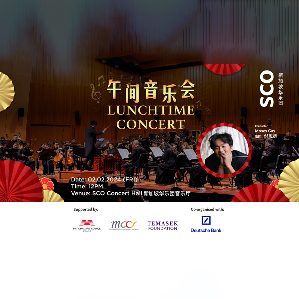 lunchtime-concert-2024