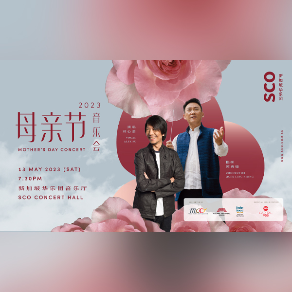 mothers-day-concert-2023