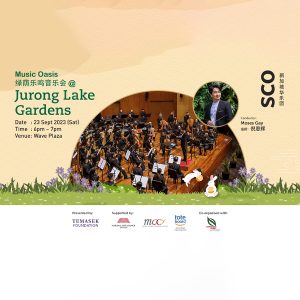 music-oasis-jurong-lake-gardens-2023