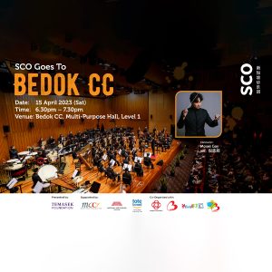 sco-goes-to-bedok-cc