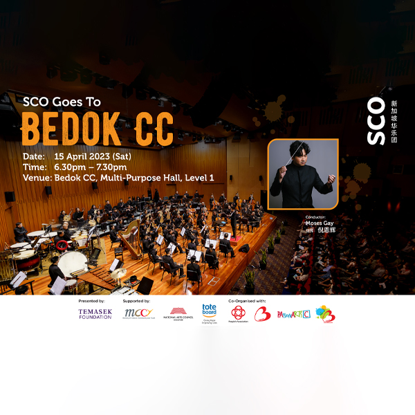 sco-goes-to-bedok-cc