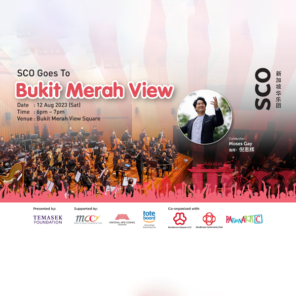sco-goes-to-bukit-merah-view-2023