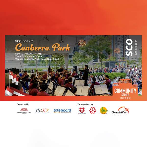 sco-goes-to-canberra-park