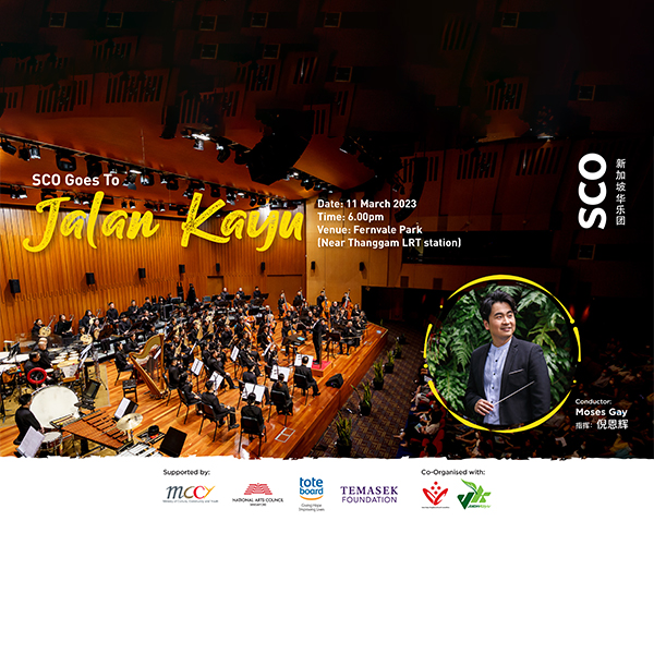 sco-goes-to-jalan-kayu