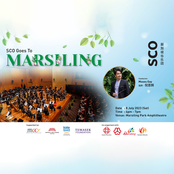 sco-goes-to-marsiling