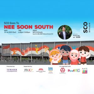 sco-goes-to-nee-soon-south