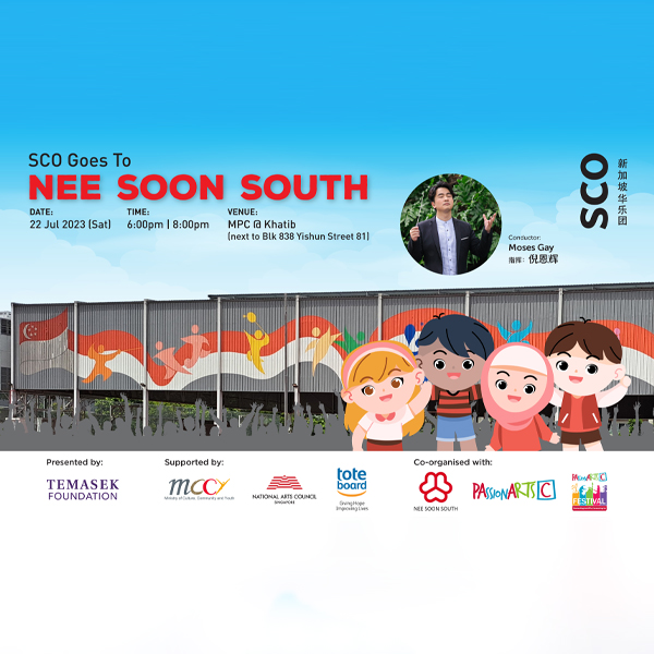 sco-goes-to-nee-soon-south