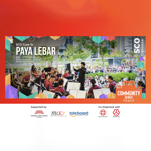 sco-goes-to-paya-lebar