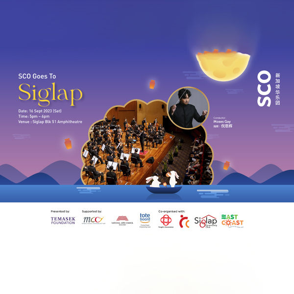 sco-goes-to-siglap