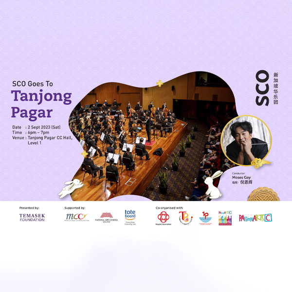 sco-goes-to-tanjong-pagar