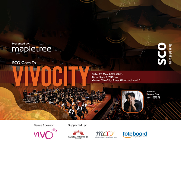 sco-goes-to-vivocity-5pm