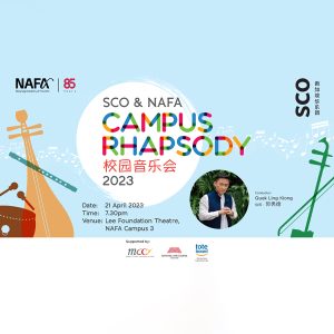 sco-nafa-campus-2023