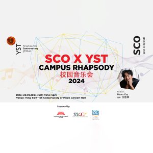 sco-x-yst-campus-rhapsody