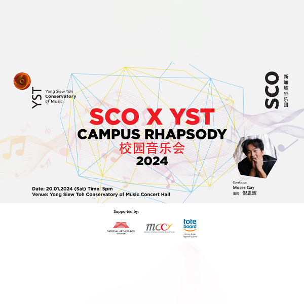 sco-x-yst-campus-rhapsody
