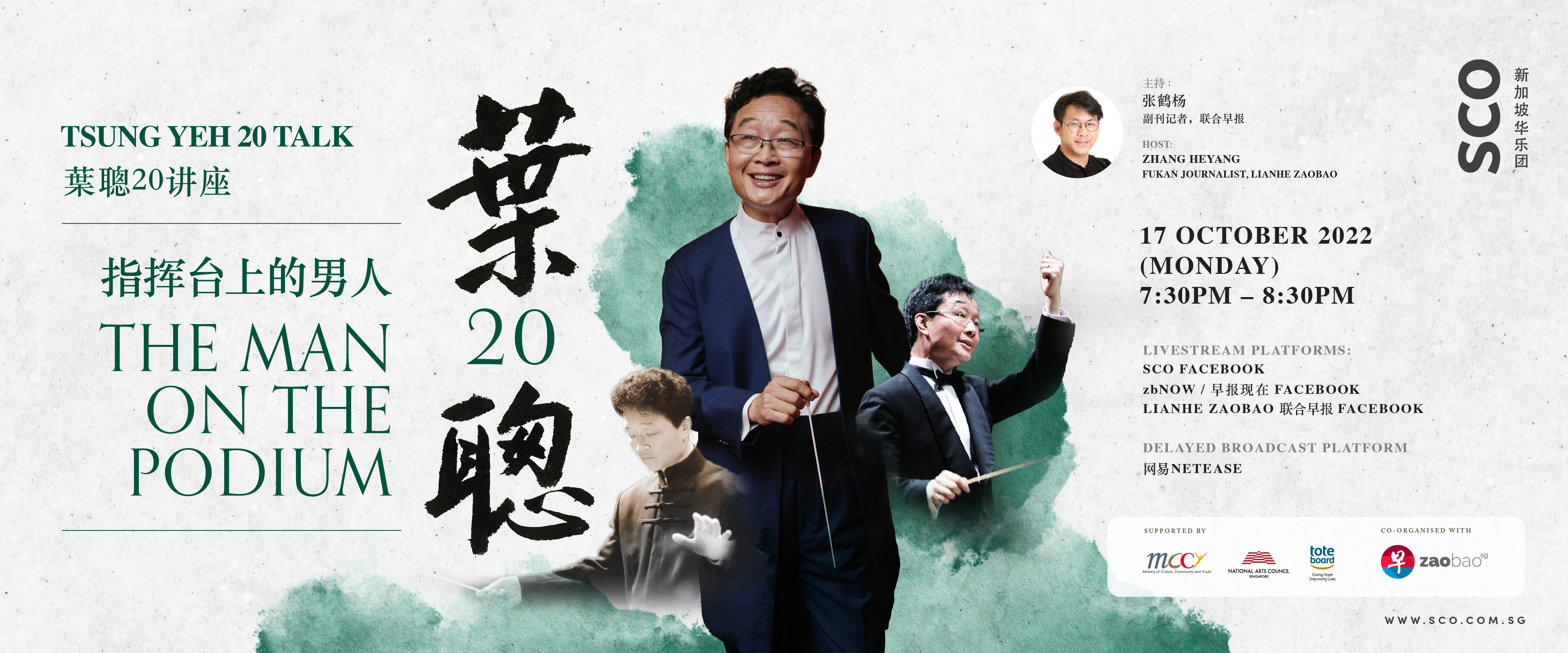 1920x8002x image 1920x8002x
