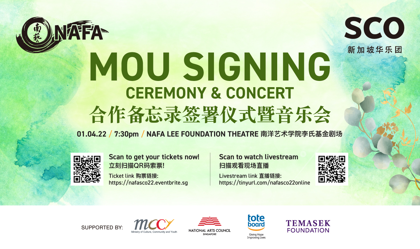 NAFA__SCO_Signing_Ceremony_Concert_1350x800 image NAFA SCO Signing Ceremony Concert 1350x800