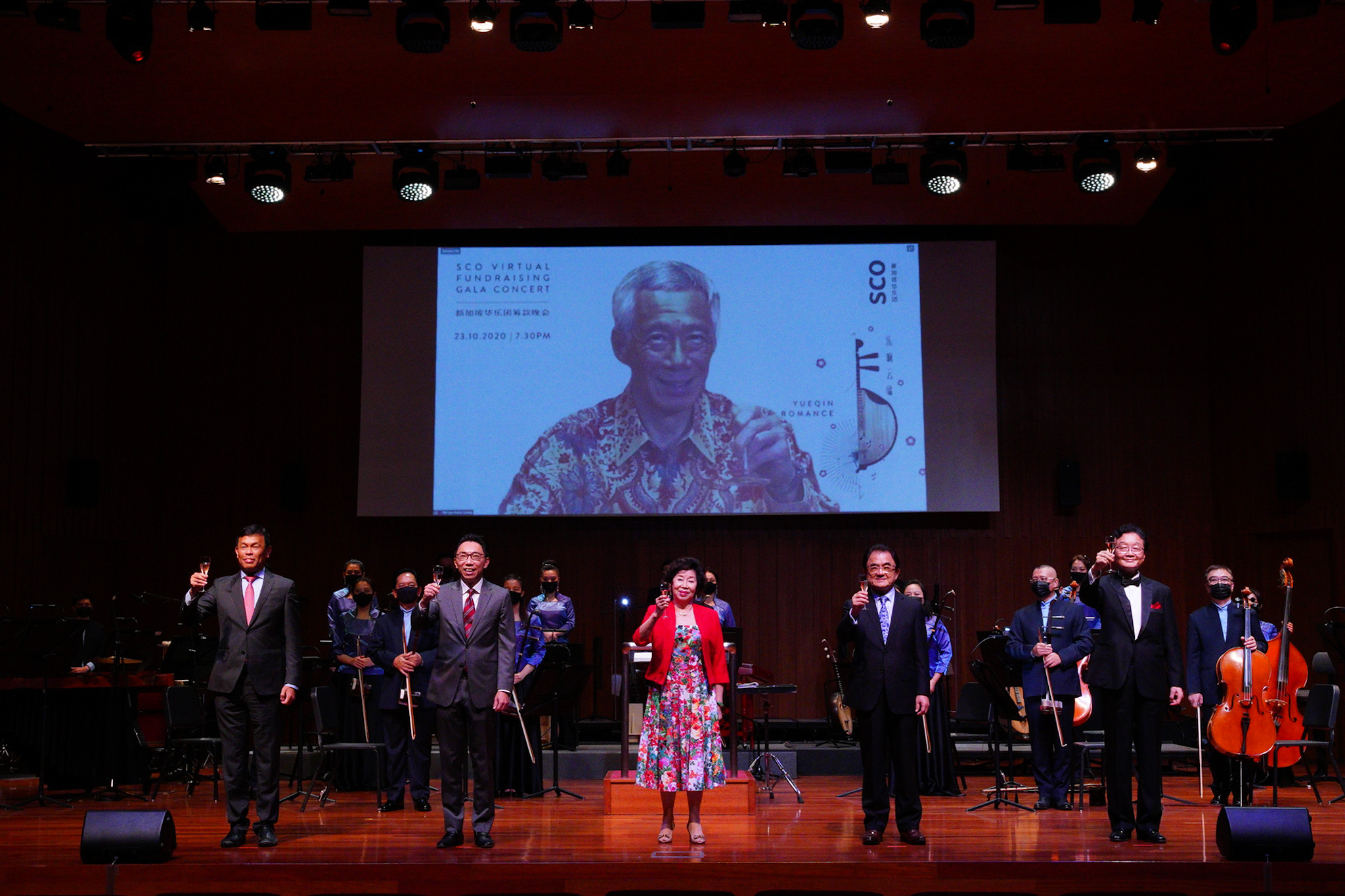 SCO_Fundraising_Gala_Concert_1 image SCO Fundraising Gala Concert 1