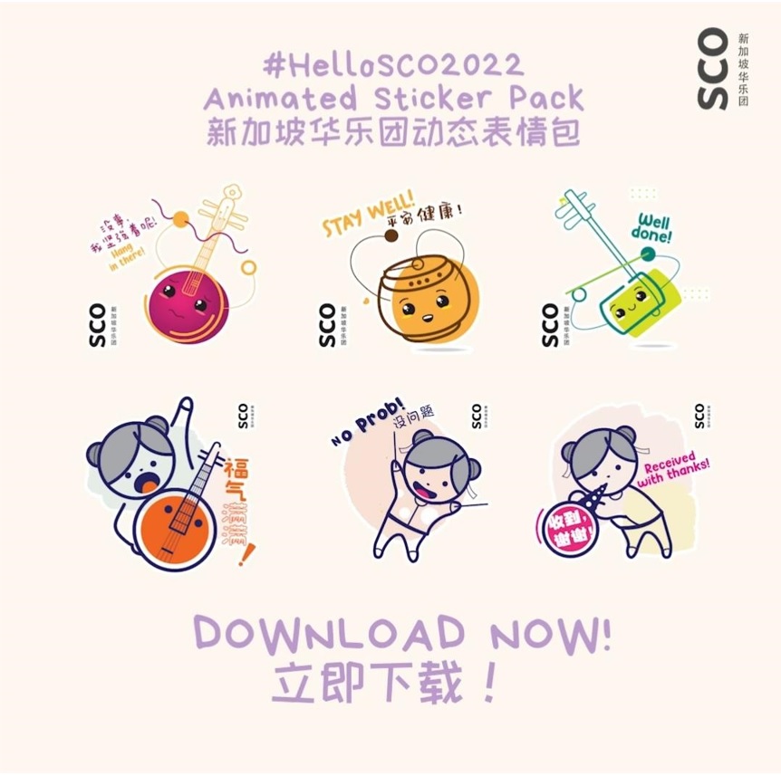 SCO_Hello_2022_stickers image SCO Hello 2022 stickers