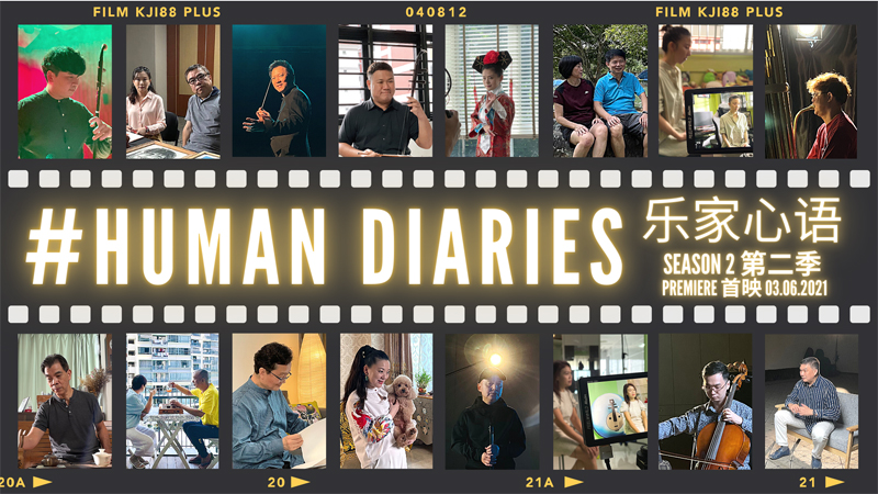 SCO_Human_Diaries_Season_2 image SCO Human Diaries Season 2