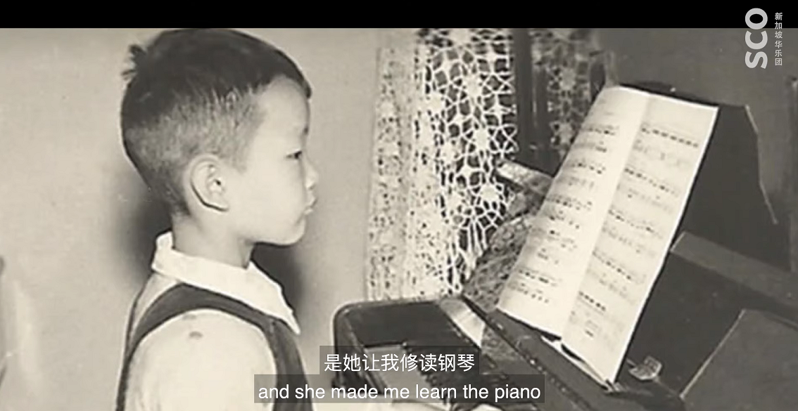 Tsung Yeh 3