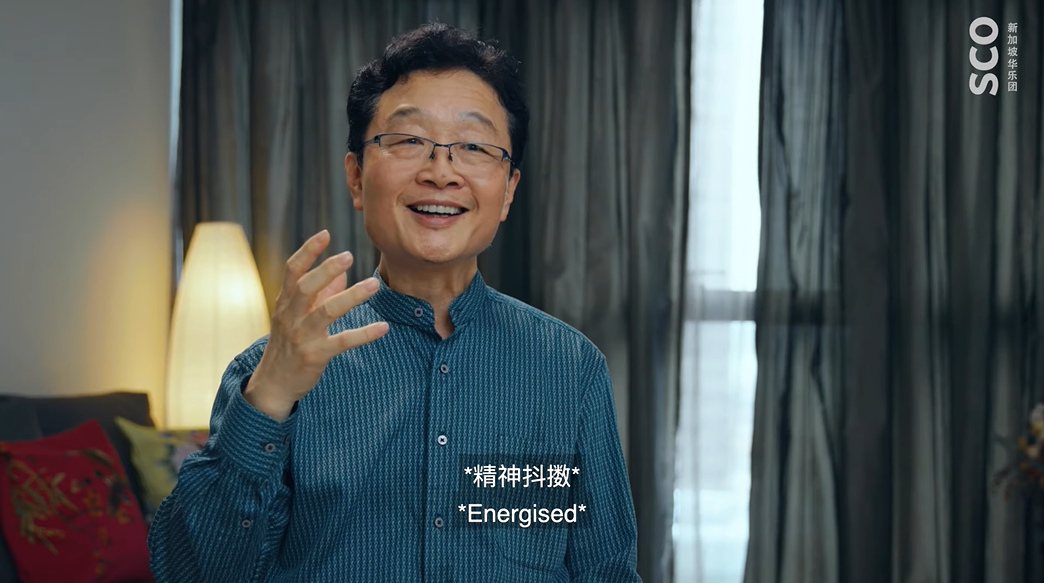 Tsung Yeh 5
