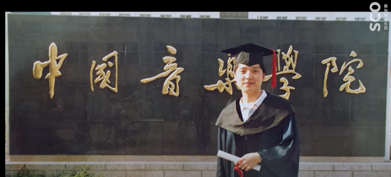 jin shiyi 4