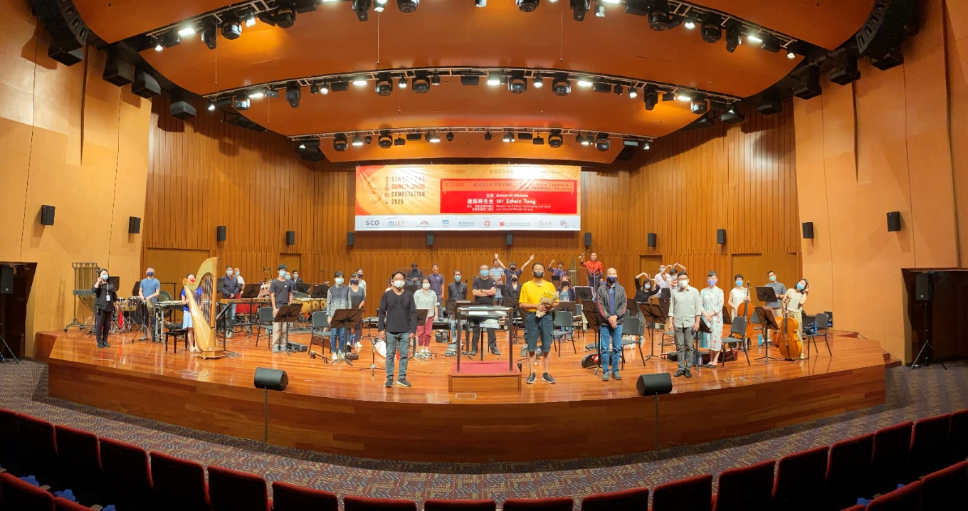 sco musicians 1