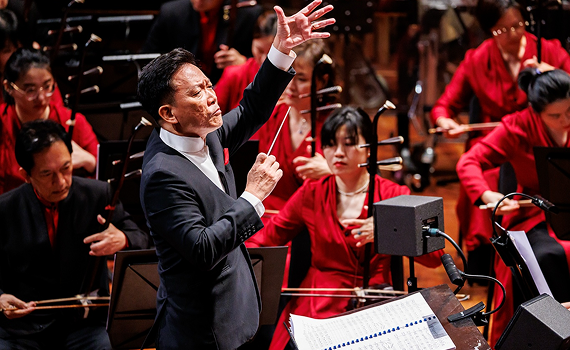 Quek Ling Kiong Concert