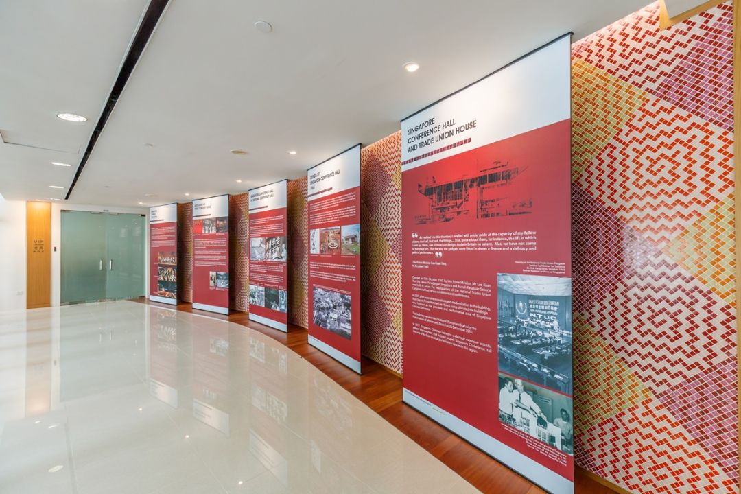 concourse-5